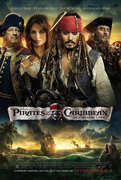 Pirates of the Caribbean： On Stranger Tides.jpg