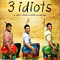 3 Idiots.jpg