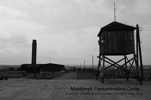 Majdanek Concentration Camp 11a.jpg