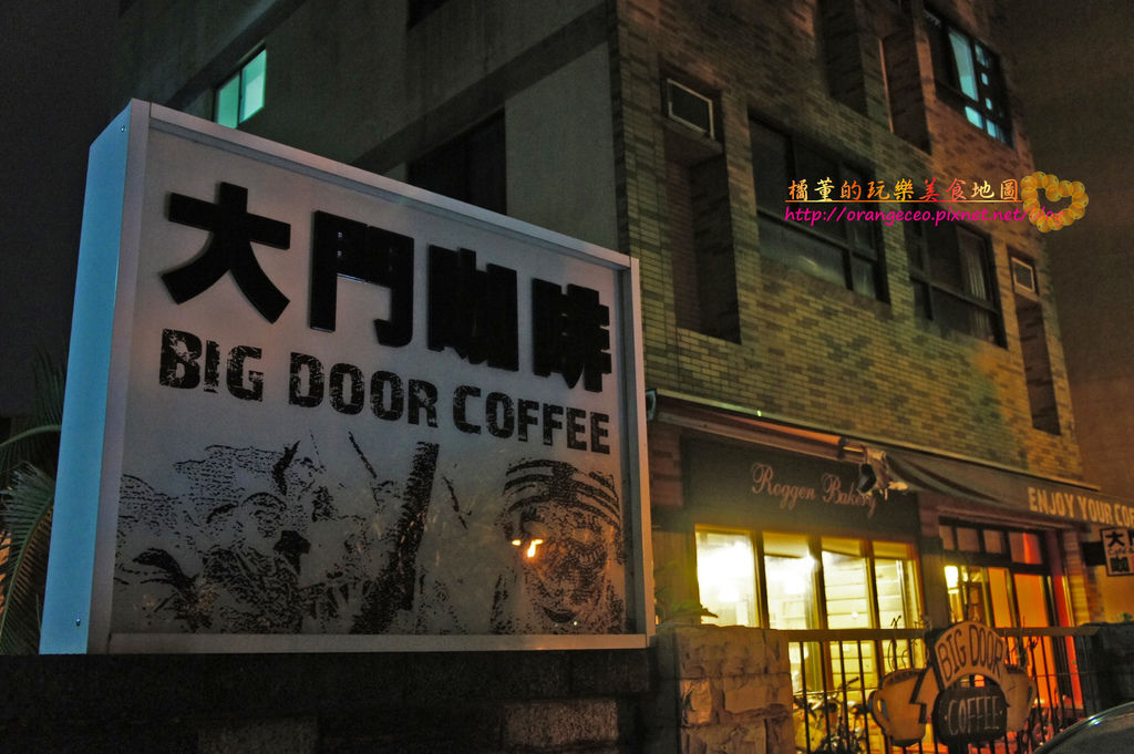 DSC033530 DSC033530