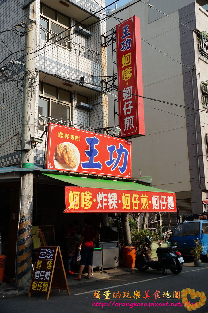 DSC00334 DSC00334