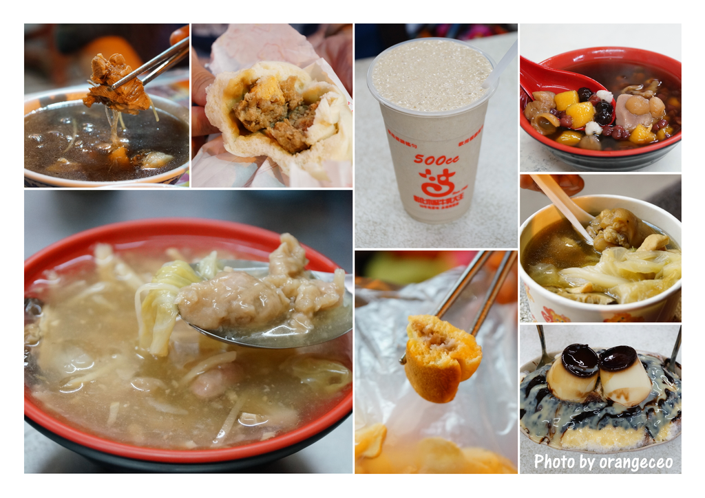 彰化美食 彰化美食