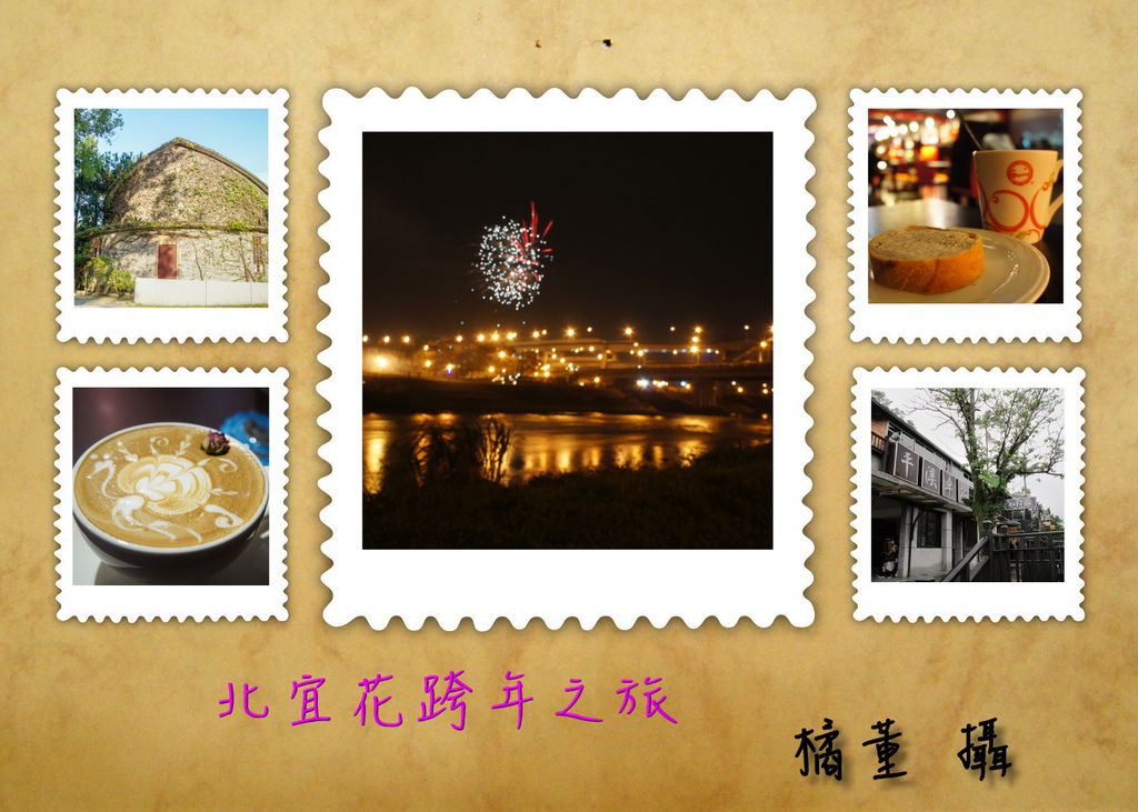 首圖 首圖