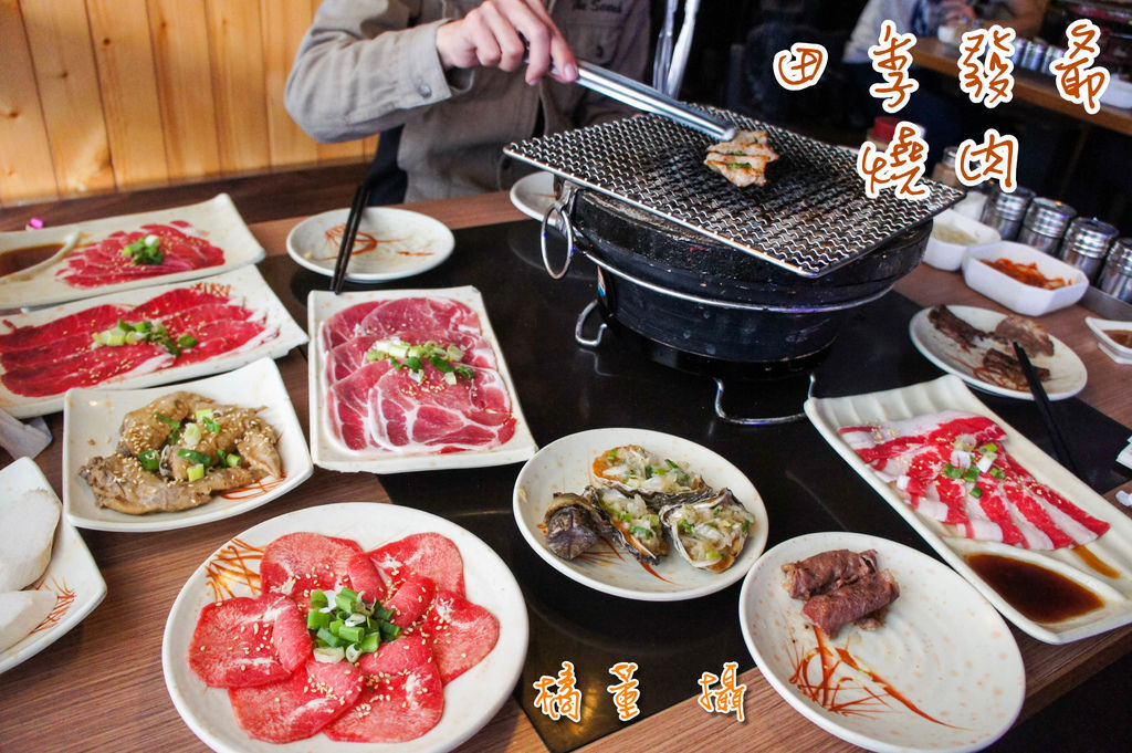 首圖! 首圖!