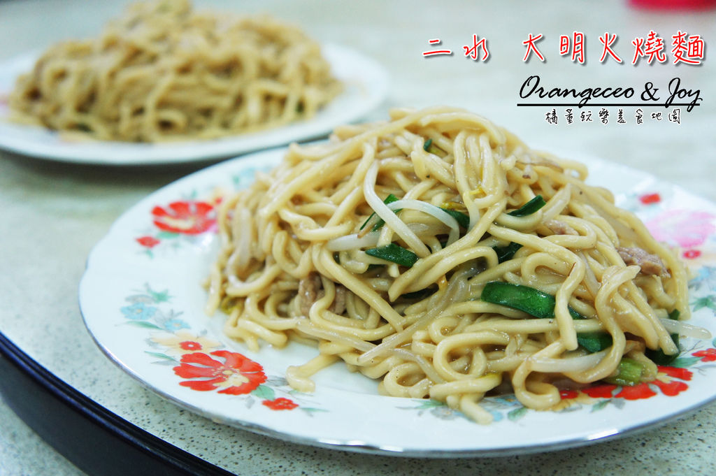 首圖 首圖