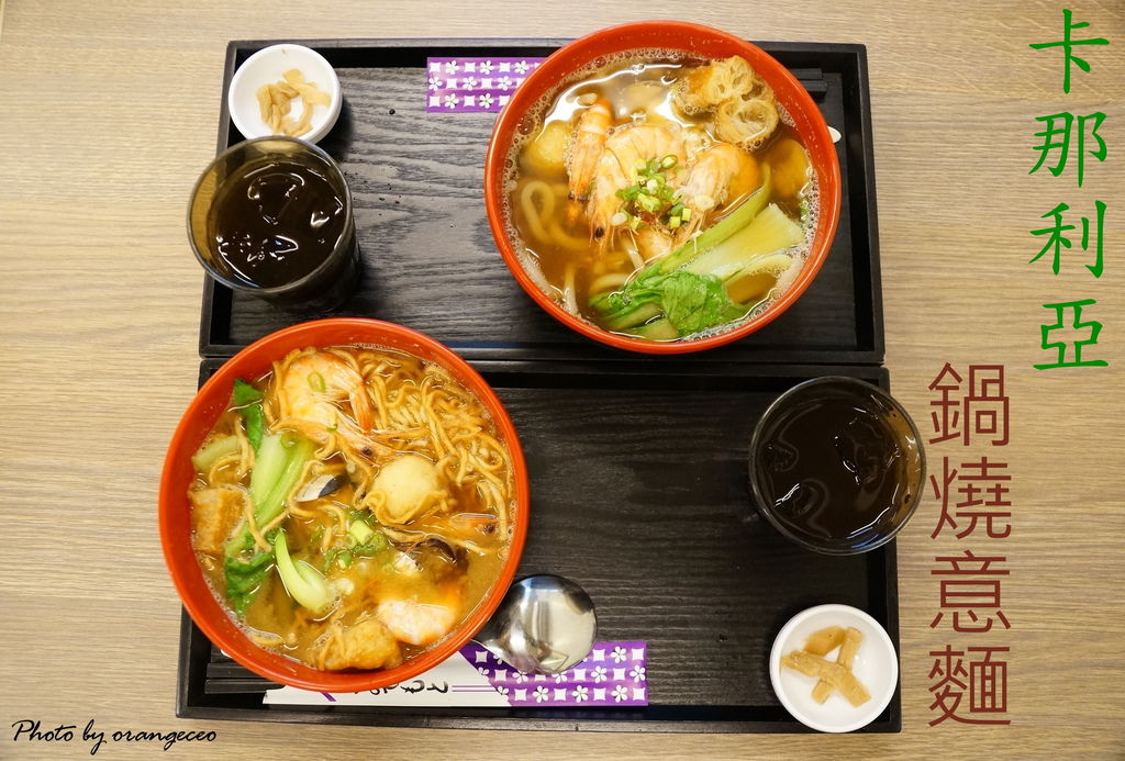 DSC09920 - 複製 DSC09920 - 複製