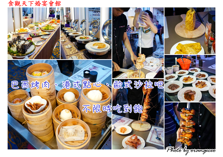 首圖1 首圖1