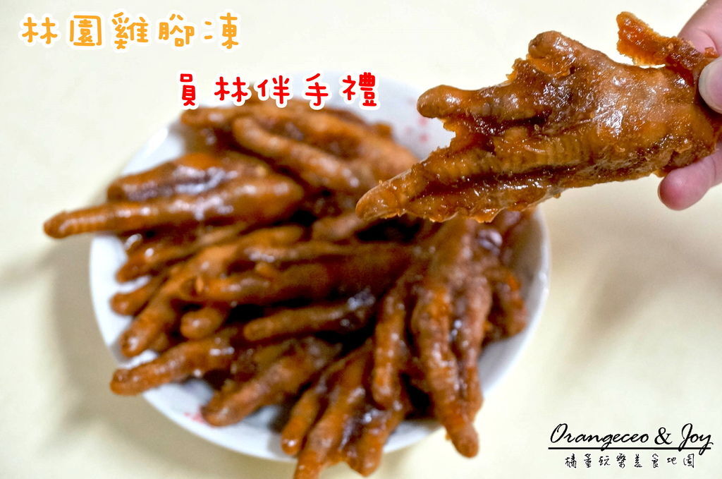 首圖 首圖