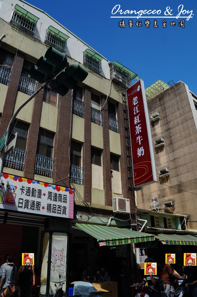 DSC03674 DSC03674