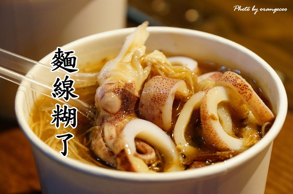 DSC04502 DSC04502
