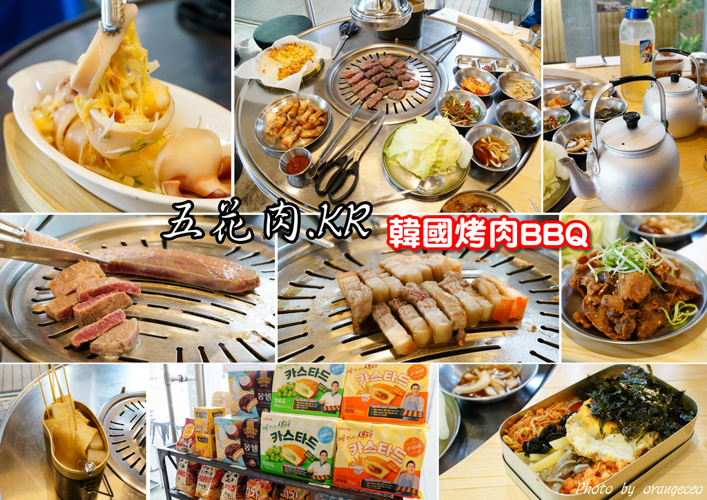 首圖 首圖
