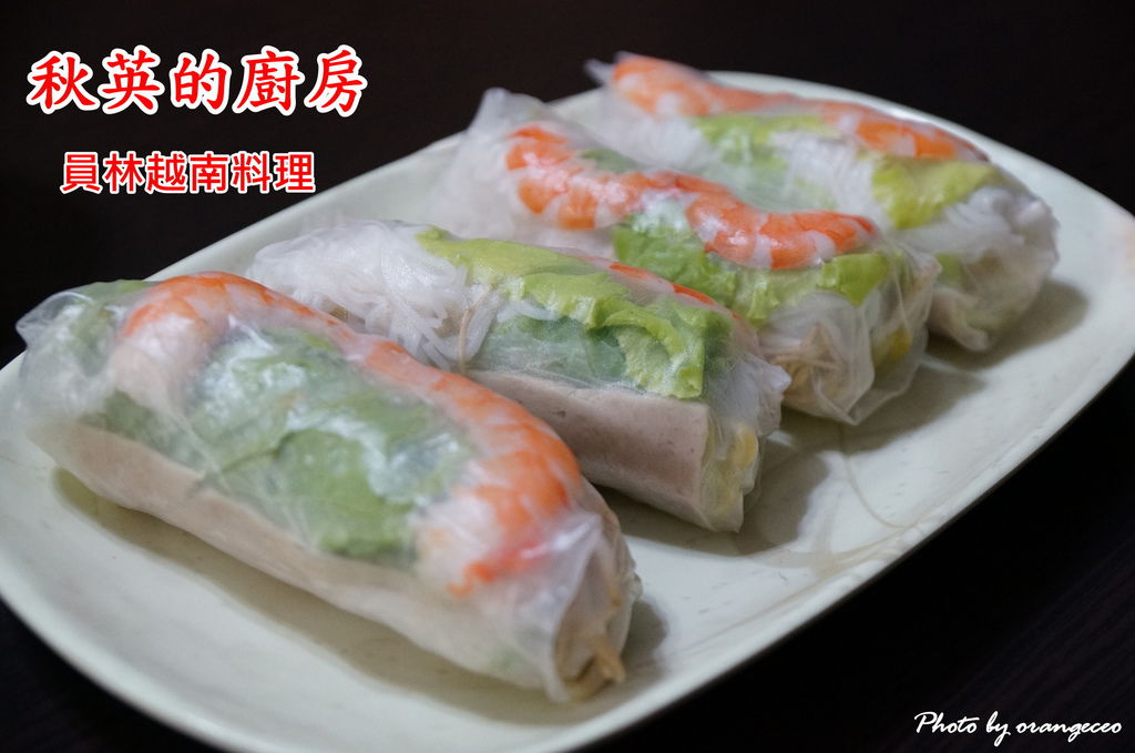 DSC06302 - 複製 DSC06302 - 複製