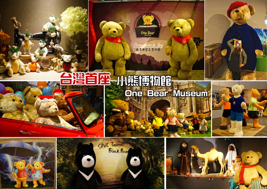 首圖 首圖