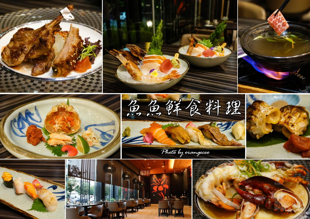 首圖 首圖