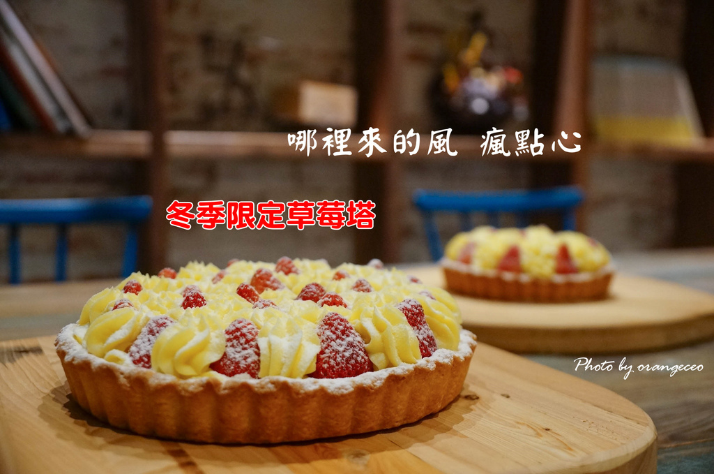 首圖 首圖