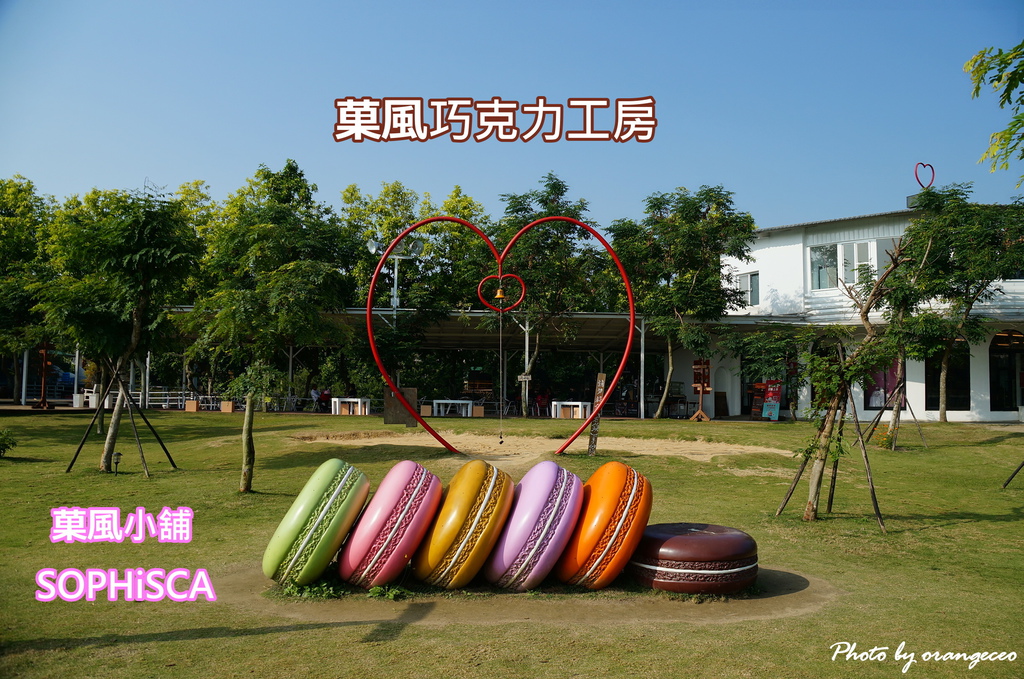 DSC09756 - 複製 DSC09756 - 複製