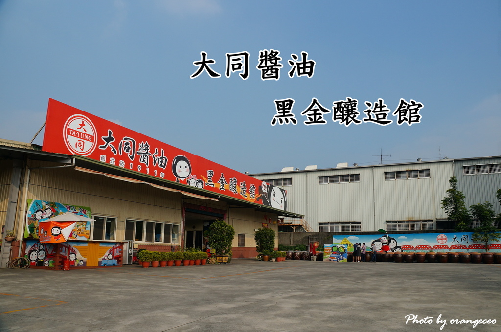 DSC09960 - 複製 DSC09960 - 複製