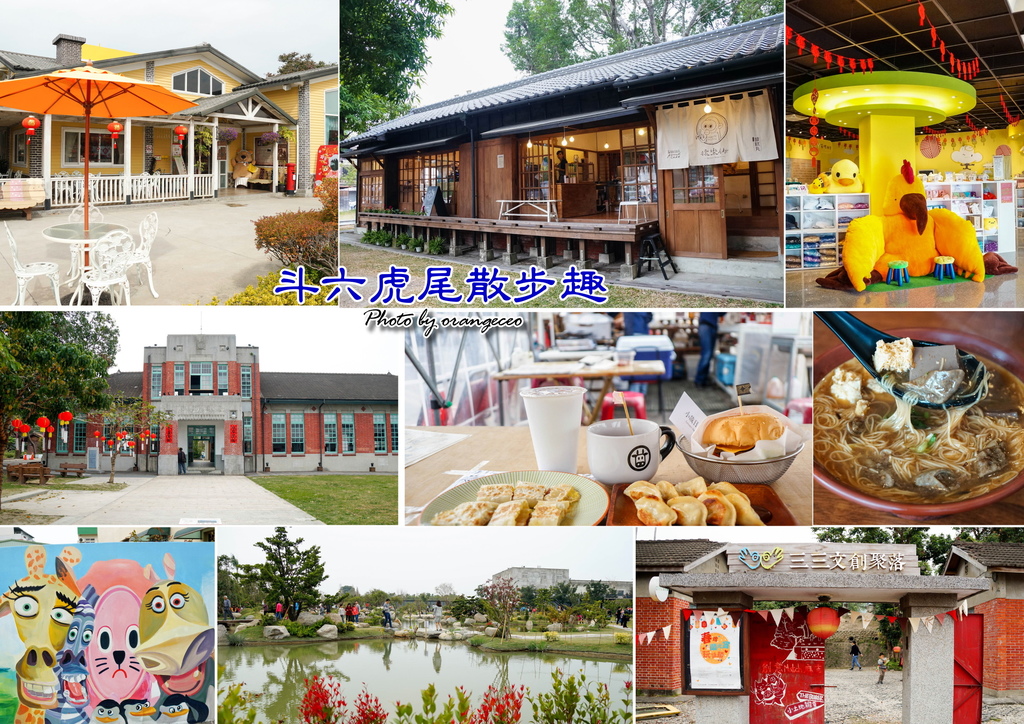 首圖 首圖