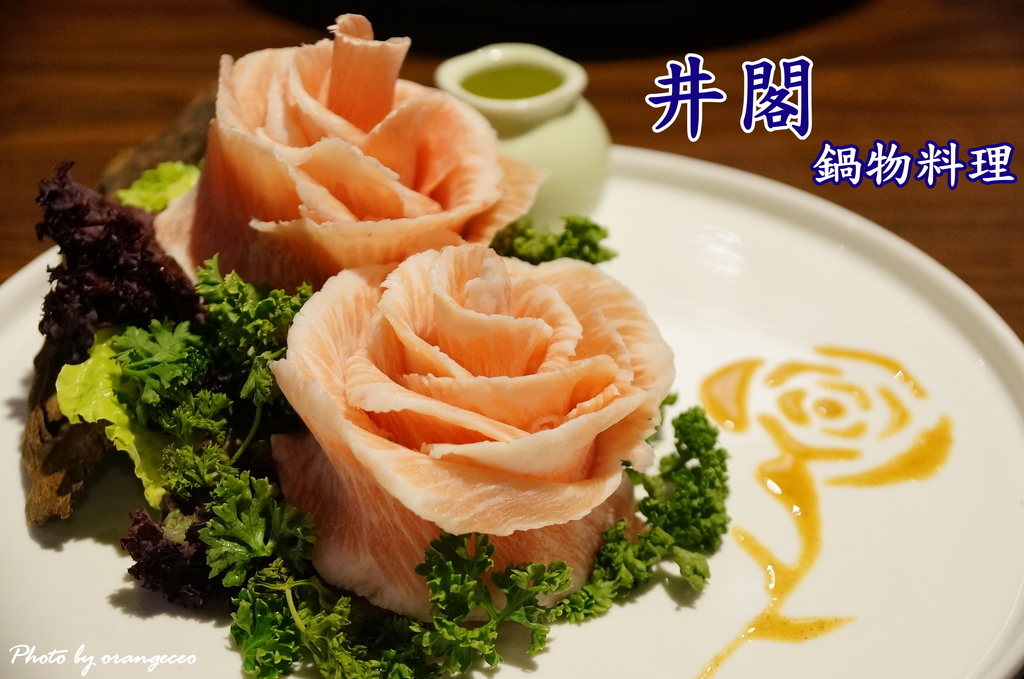 DSC02917 - 複製 DSC02917 - 複製