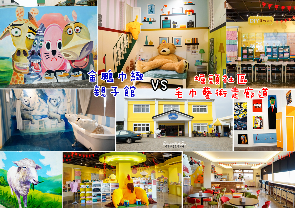 金鵬首圖 金鵬首圖