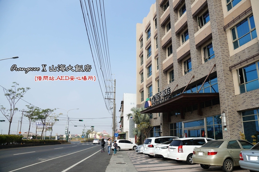 首圖 首圖