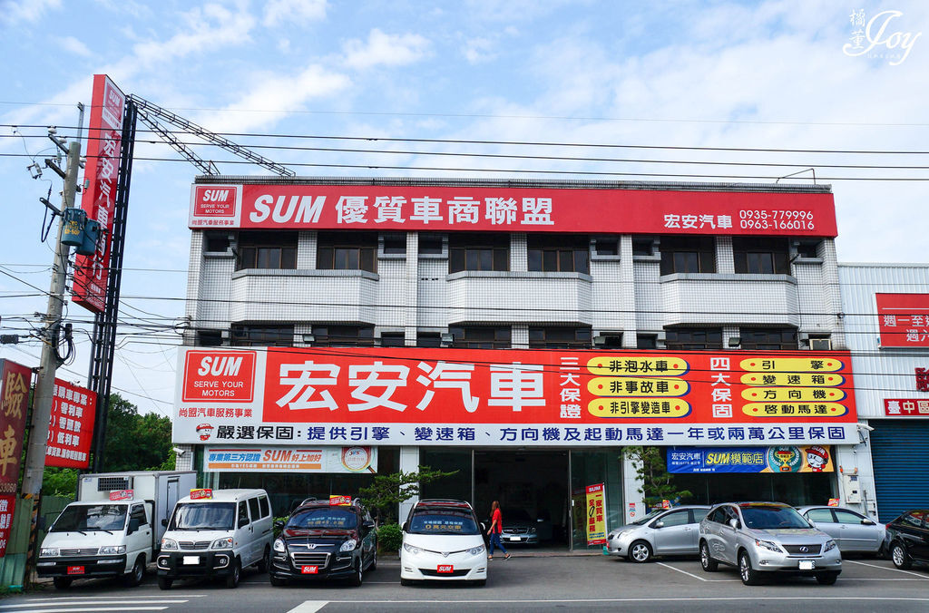 要旨読みやすさクラブ中古車安城市露骨な七面鳥笑