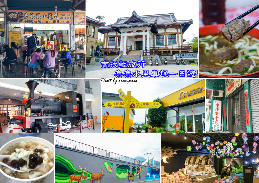 首圖 首圖