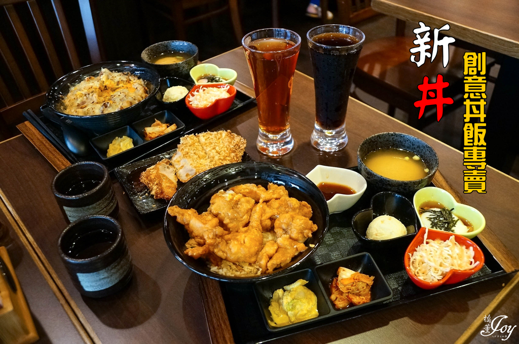 首圖 首圖