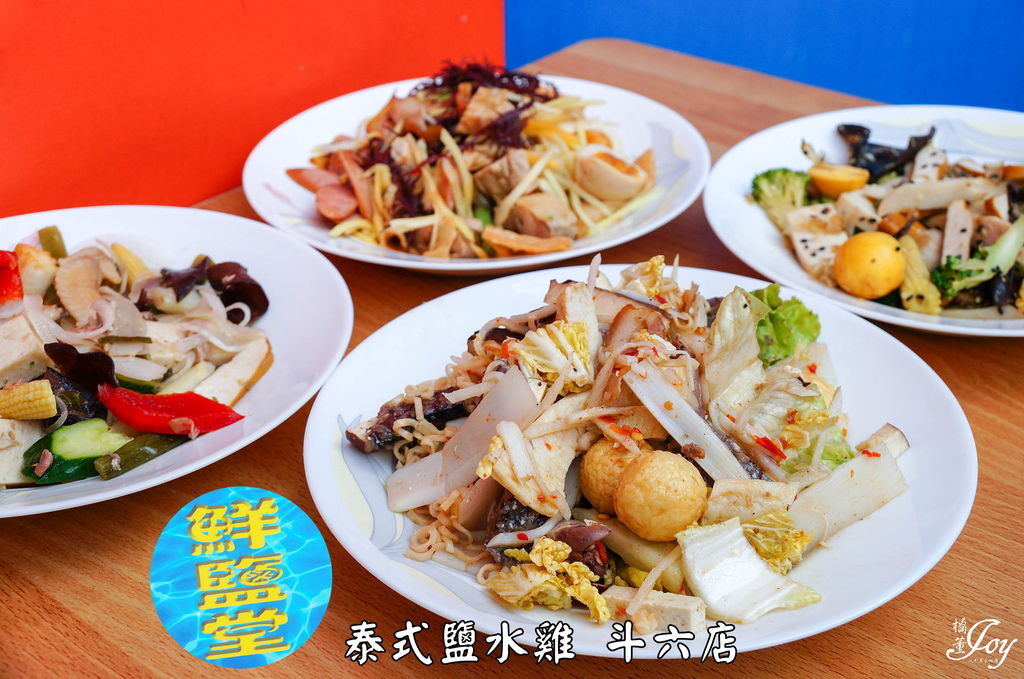 首圖 首圖