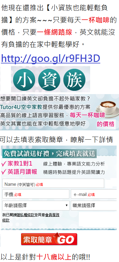 學英文2-05170526.png