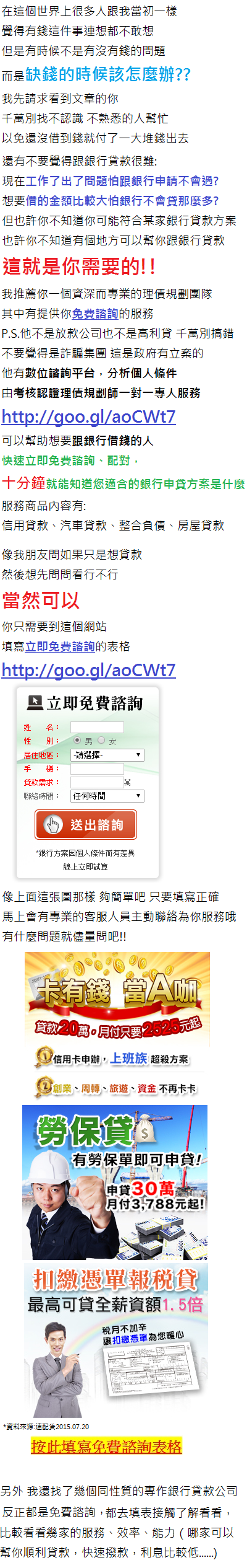 速0718.png 速0718.png