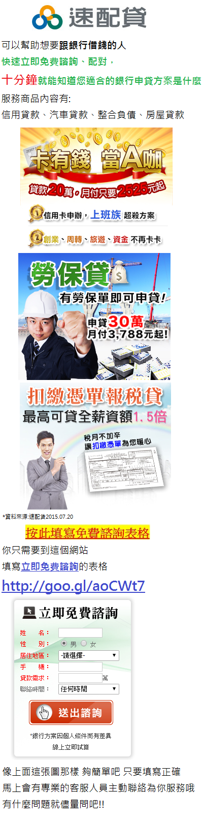 理20731.png 理20731.png