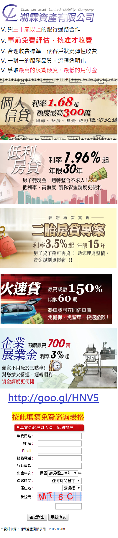 理30731.png 理30731.png