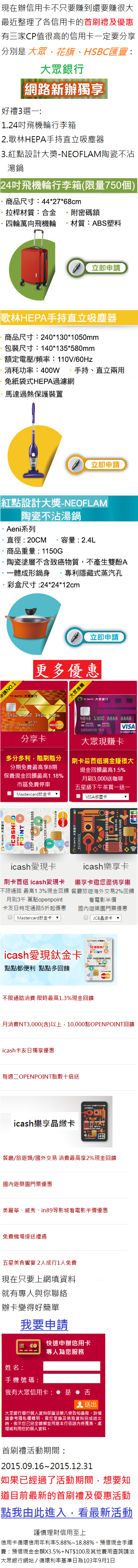 tc1231(2).png tc1231(2).png