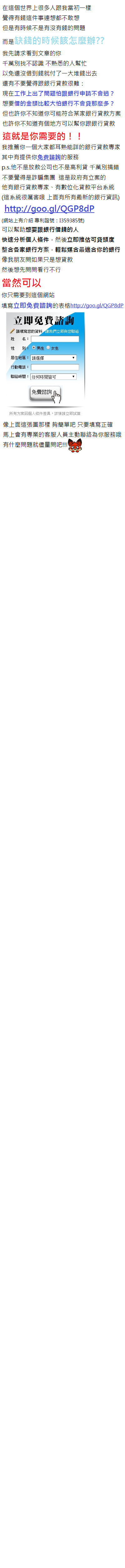 樣樣5.png 樣樣5.png