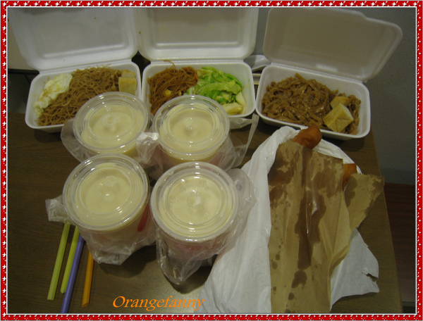 新09-011.jpg 新09-011.jpg