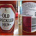 100115 OLD SPECKLED HEN老母雞英式麥酒-02.jpg