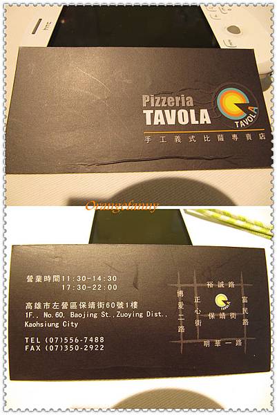 100417 TAVOLA PIZZA-09.jpg