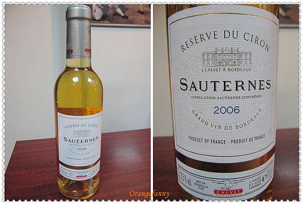 100603 Calvet Sauternes法國卡維梭甸白葡萄酒-02.jpg