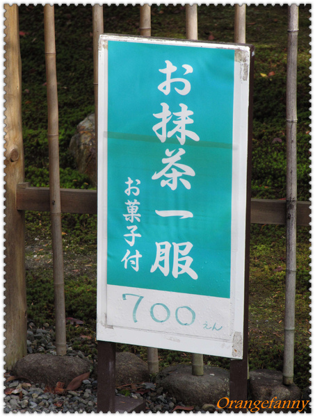 京都-105.jpg