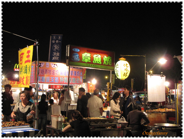 081篇 逛夜市 2010光陰地圖.jpg