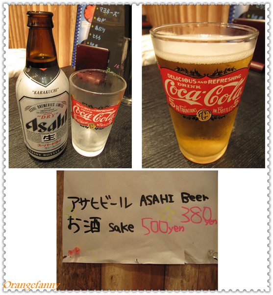 京都-176.jpg 京都-176.jpg