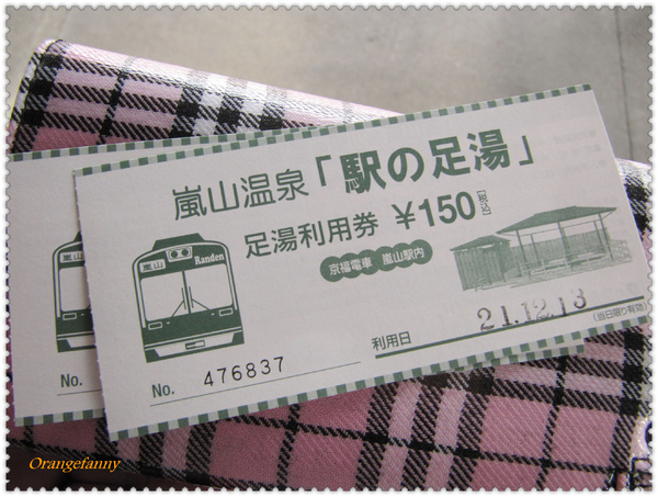 京都-208.jpg 京都-208.jpg