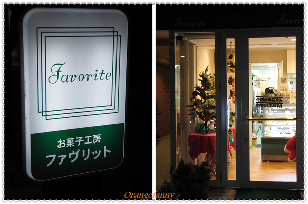 京都-236.jpg 京都-236.jpg