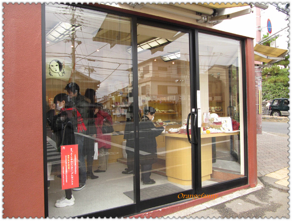 京都-275.jpg 京都-275.jpg