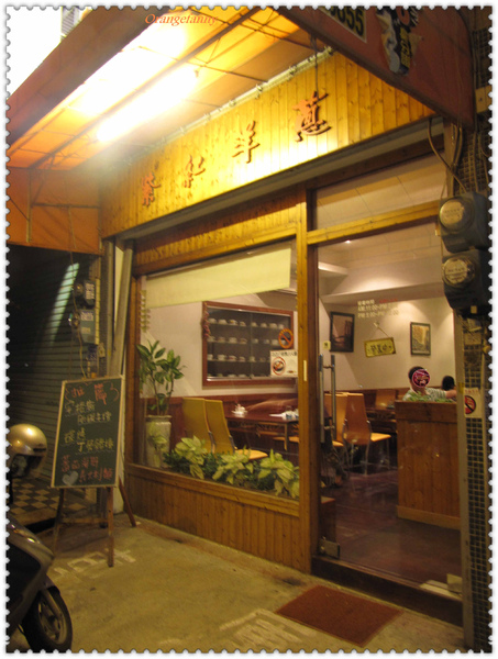 100622 紫紅洋蔥-02.jpg 100622 紫紅洋蔥-02.jpg
