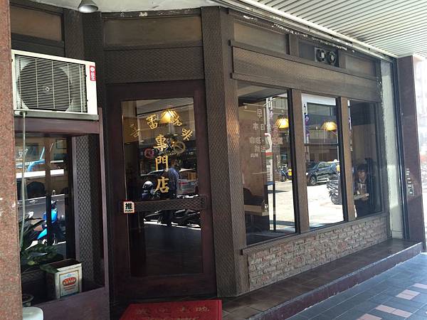 IMG_7736.JPG IMG_7736.JPG