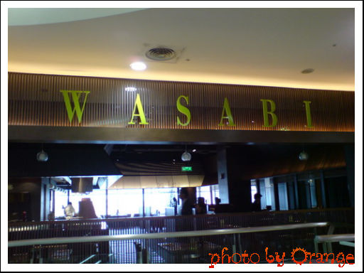 WASABI