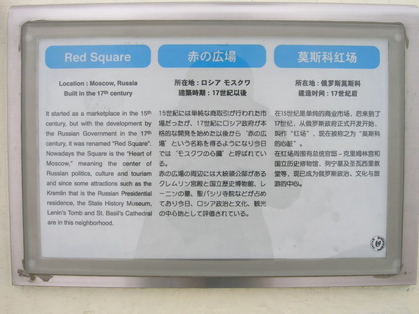 DSCN7010_resize.JPG