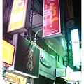 DSC00056_大小.JPG